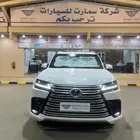 لكزسLX BB600 موديل 2025
