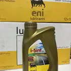 زيت ايني 5w30c3 تقنية ايطالي ( عرض خاص )