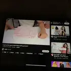 ايباد الجيل العاشر للبيع