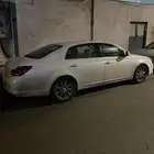 افالون