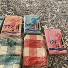 شراشف قديمة