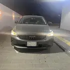 جيلي أمجليراند