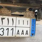 للبيع لوحة سياره مميزه للستفسار اكثر