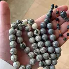 سبحه من مقابض