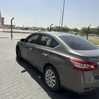 سنترا 2017
