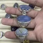 سماويات وبافوري اوزان راهيه