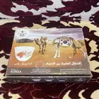 فناجيل ام وردة