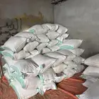 مكعبات حلال غنم