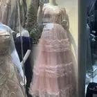فستان سهره