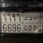 لوحه للبيع مكرره