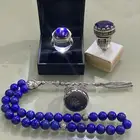 طقم سبحة وخاتم لازورد أفغاني