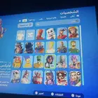 حساب فورت السيزون الثالثه نصه