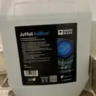 اد بلو Adblue