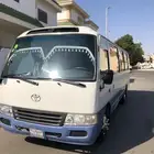 باص للايجار