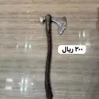 فأس كريتوس و سيف انمي للبيع