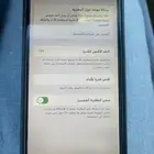 ايفون اكس اس ماكس 64