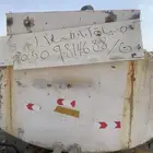 غنم مياه غنم آبار