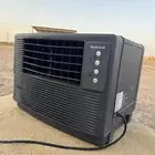 مكيف صحراوي حجم صغير مناسب للطلعات البر