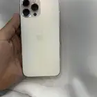 ايفون 13 برو ماكس