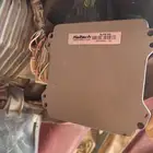 هالتك 550