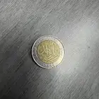ريال معدني نادر من 1419ه - السعر قابل للتفاوض الشديد