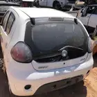 جيلي بانده