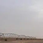 رشاش زراعي