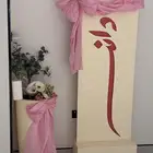 ستاند