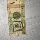 عملات قديمه