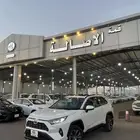 راف فور 2024 نص فل