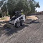 بوبكات ايجار