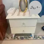 غرفة نوم