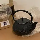 إبريق حديد أذري