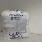 لباد ملكي سماكه 15cm والمقاس 120 200 مع مخده وواقي فاخر