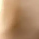 موجود با شق فرخ للبيع