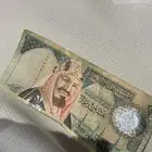 عشرين الملك عبدالعزيز