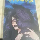 كتاب جديد