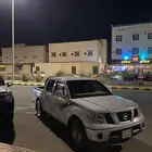 نافار 2013 فل
