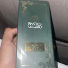 عطر روزس من رسيس لم يفتح