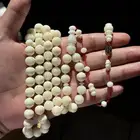 مسباح قلاقيث وسط