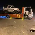 سطحه ابها