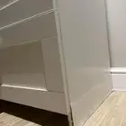 دروج من ايكيا