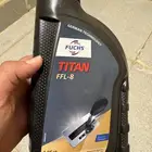 زيت جربكس الماني ل بنتلي و بورش و في دبليو