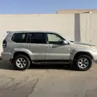 الرياض