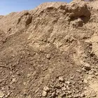 طين ممتاز