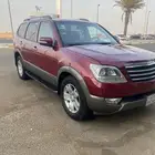 للبيع