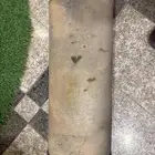 دبه بحرينيه