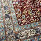 زل سجاد ايراني يدوي حرير خالص