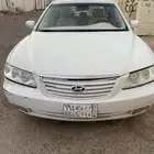 أزيرا 2006