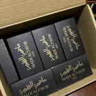 عود بخور للبيع